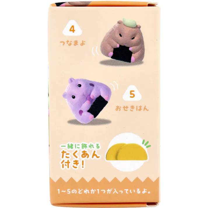 【5点まとめ買い】フィギュア はむすび。 ぱく! 1個入 × 5点 はむすびころりん、すっとんとん。 全5種。 【送料込み】