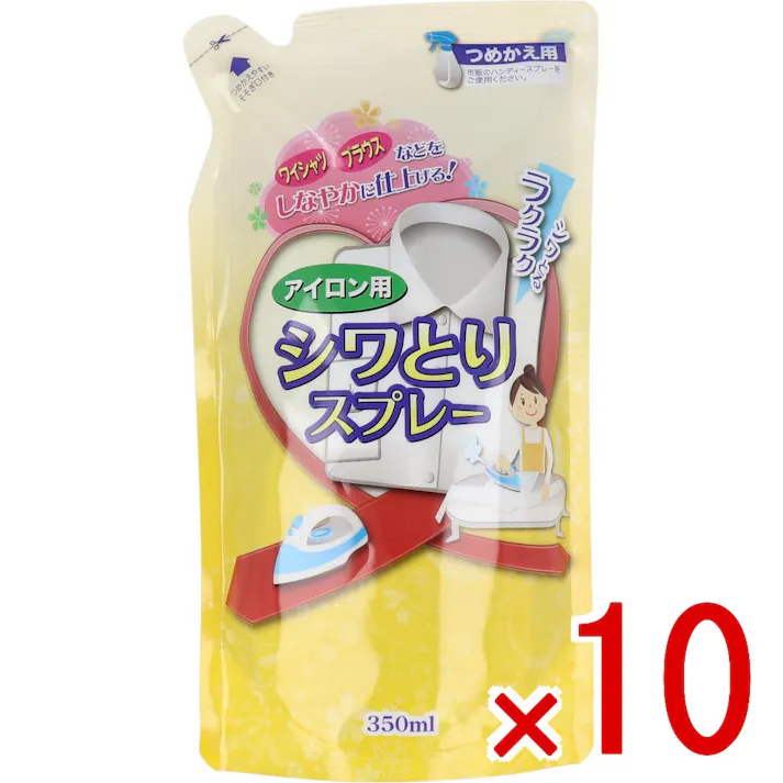 【10点まとめ買い】ラクラクシワとるアイロンすべり アイロン用 シワとりスプレー 詰替用 350mL × 10点 アイロンのすべりが良い♪らくらくしわとり♪ ワイシャツ ブラウスなどをしなやかに仕上げる♪ 【送料込み】