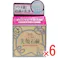 【6点まとめ買い】明色美顔石鹸 薬用 80g × 6点 アクネ菌等を殺菌&洗浄! サリチル酸(BHA)配合のニキビ予防石鹸です! 【送料込み】