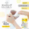 【5点まとめ買い】Plus UP KITCHEN ストロングメラミンシート 約6×9cm 40枚入 × 5点 茶シブ水アカが水だけで落ちる! 落ちなかった汚れが水だけでスッキリ。 【送料込み】
