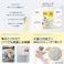 【5点まとめ買い】Plus UP KITCHEN ストロングメラミンシート 約6×9cm 40枚入 × 5点 茶シブ水アカが水だけで落ちる! 落ちなかった汚れが水だけでスッキリ。 【送料込み】