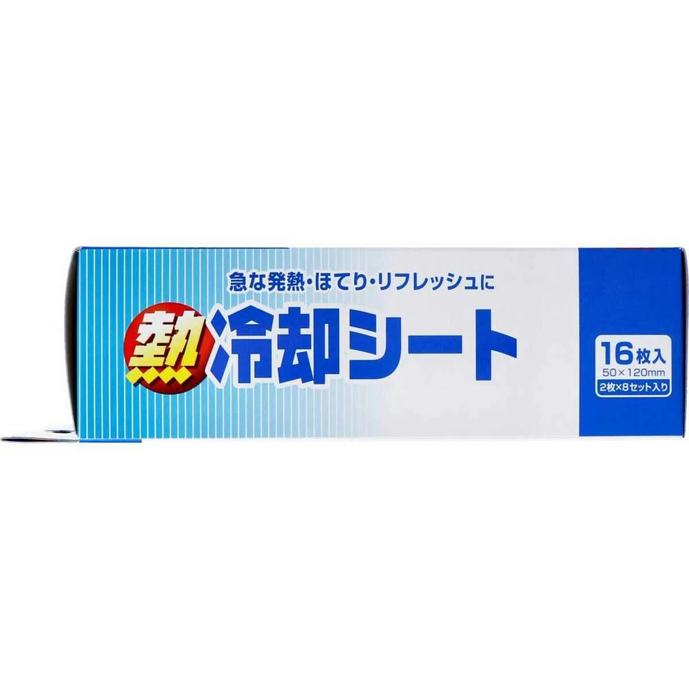 5点まとめ買い】熱冷却シート 大人・子供兼用 16枚入 × 5点 ピタッと