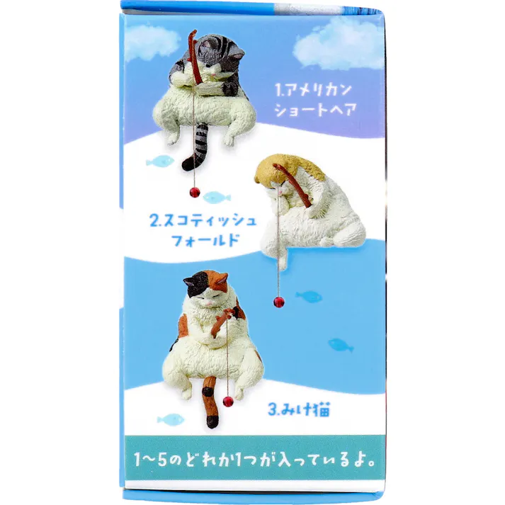 【5点まとめ買い】フィギュア 釣り日和5 ~ぽっちゃり猫たちのひまつぶし~ 1個入 × 5点 おなかすいたにゃ・・・。 全5種。 【送料込み】