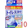 【10点まとめ買い】ブルーレット トイレ洗浄中 フレッシュミントの香り 3錠入 × 10点 ブラシでは届かない水たまりの奥底の汚れに。 奥まで発泡こすらず落とす! 【送料込み】