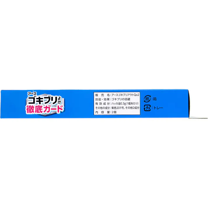 【10点まとめ買い】アース ゴキブリよけ 徹底ガード ゴミ箱用 やさしいミントの香り 2個入 × 10点 貼るだけ簡単。 天然ハッカ油が効く。 【送料込み】