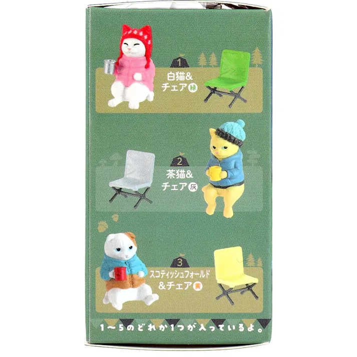 【5点まとめ買い】フィギュア ねこの休日 キャンプファイヤー編 BOX 1個入 × 5点 猫たちがキャンプ場で一夜を過ごすワンシーンを集めたフィギュアです♪ チェアに座らせてキャンプファイヤーを囲むことができます 【送料込み】