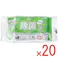 【20点まとめ買い】清潔習慣 ノンアルコール 除菌ウェットティシュ お出かけ用 22枚入×2個パック × 20点 水分が長持ちしやすいアルミ包装。 ノンアルコールだから敏感なお肌の方も安心して使用できます。 【送料込み】