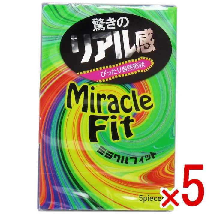 【5点まとめ買い】サガミ ミラクルフィット コンドーム 5個入 × 5点 驚きのリアル感!! ぴったり自然形状!! 【送料込み】