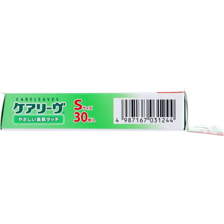 【10点まとめ買い】ケアリーヴ Sサイズ 30枚 CL30S × 10点 やさしい素肌タッチ。しなやかに肌になじんで、素肌のような貼りごこち。 「やわらか素材の高密度ウレタン不織布」「キズぐちにやさしいパッド」「水に強い粘着剤」採用、やさしい素肌タイプの救急絆創膏です。 【送料込み】