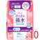 【10点まとめ買い】ポイズ さらさら吸水 吸水ナプキン 無香料 20cc 26枚入 × 10点 天然由来素材配合。 やさしく肌ケア、ふんわり気持ちいい。 【送料込み】