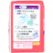 【10点まとめ買い】ポイズ さらさら吸水 吸水ナプキン 無香料 20cc 26枚入 × 10点 天然由来素材配合。 やさしく肌ケア、ふんわり気持ちいい。 【送料込み】