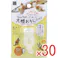 【30点まとめ買い】大根おろしニャン KK-478 × 30点 ネコ型に変身! しょう油で模様をつけてかわいさUP。 【送料込み】