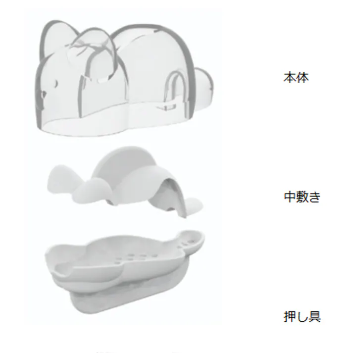 【30点まとめ買い】大根おろしニャン KK-478 × 30点 ネコ型に変身! しょう油で模様をつけてかわいさUP。 【送料込み】