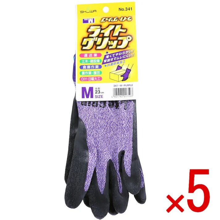 【5点まとめ買い】ライトグリップ 手袋 Mサイズ パープル × 5点 薄くてやわらかい!背抜きでムレにくい! 天然ゴムを手のひらにコーティングした、通気性に優れた背抜き手袋です。 【送料込み】