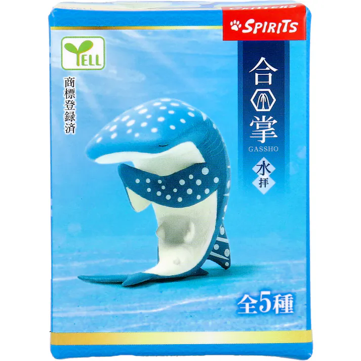 【5点まとめ買い】フィギュア 合掌 ~水拝~ 1個入 × 5点 水の恵に感謝の合掌。 全5種。 【送料込み】