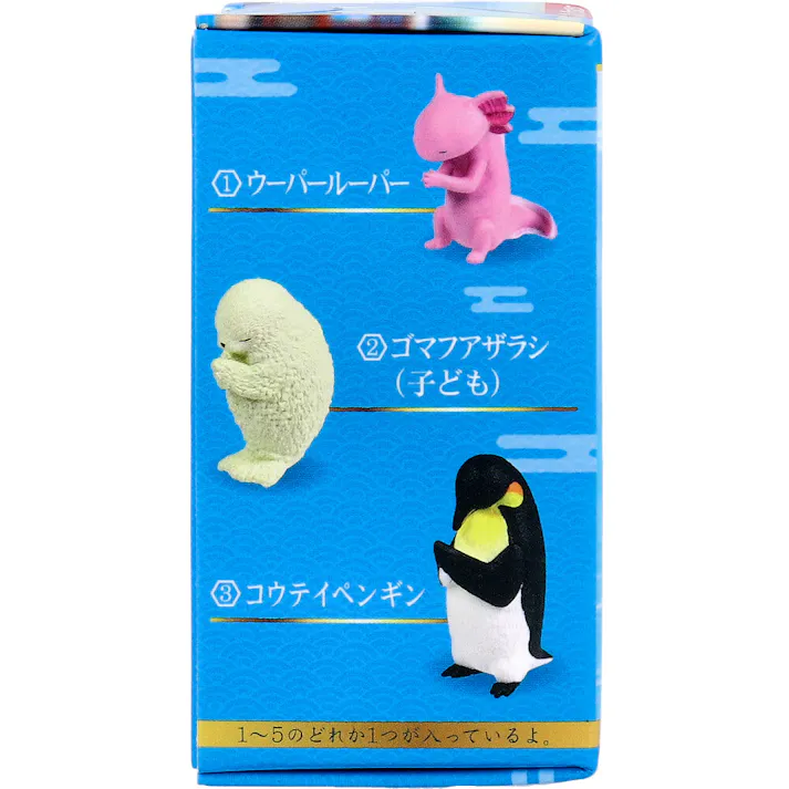 【5点まとめ買い】フィギュア 合掌 ~水拝~ 1個入 × 5点 水の恵に感謝の合掌。 全5種。 【送料込み】