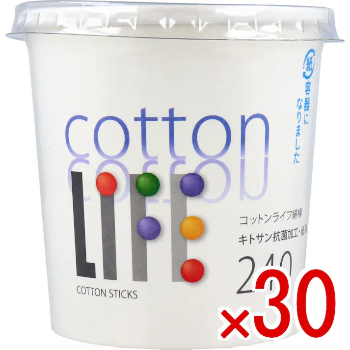 【30点まとめ買い】コットンライフ綿棒 紙筒 240本入 × 30点 紙容器になりました。 キトサン抗菌加工 【送料込み】