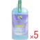 【5点まとめ買い】緑の魔女 トイレ用洗剤 本体 420mL × 5点 ドイツ生まれ!汚れに強く、地球に優しい洗剤です! バイオの働きで排水パイプもきれいに!環境浄化に積極的に貢献します! 【送料込み】