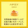 【5点まとめ買い】ファミリー石鹸 蜂蜜 甘くとろける蜂蜜の香り 80g×2個セット × 5点 しっとり艶やかな美肌へ。 保湿成分「ハチミツ」「ローヤル ゼリーエキス」配合石鹸。 【送料込み】