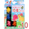 【10点まとめ買い】お絵かきだいぼうけん! かわいい恐竜クレヨン 9色セット × 10点 手が汚れにくい!発色が良い!フィギュアみたいに遊べる! 手が汚れにくく、小さなお子さまでも使いやすいクレヨンです。 【送料込み】