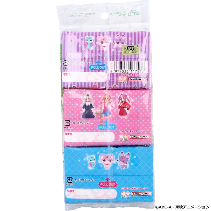 【10点まとめ買い】名探偵プリキュア! 水に流せるプリントティシュ 16枚(8組)×6個入 × 10点 水に流せるティシュ。 このパッケージはフィルムの厚みを薄くすることにより、廃棄プラスチック量を削減しています。 【送料込み】