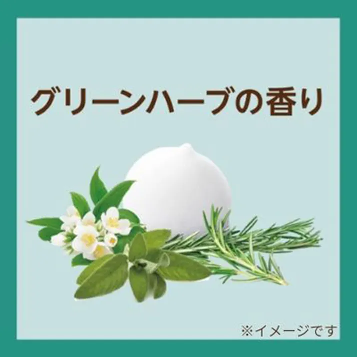 【3点まとめ買い】ペリカンファミリー石鹸 CICA グリーンハーブの香り 80g×2個入 × 3点 健やかに洗い上げ、肌荒れを防ぐ。 お肌を労わって洗う、整肌成分CICA※ 配合石鹸。 【送料込み】