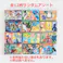 【5点まとめ買い】水に流せるプリントティシュ ポケットモンスター 16枚(8組)×12個入 × 5点 水に流せる! 水に流せるティシュ! 【送料込み】