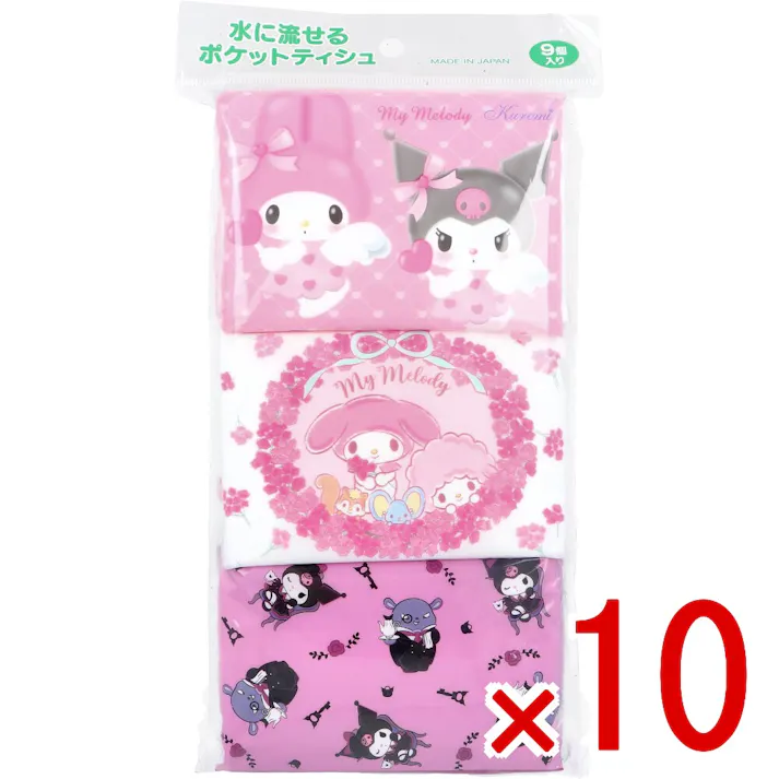 【10点まとめ買い】水に流せるポケットティシュ マイメロディ&クロミ 16枚(8組)×9個入 × 10点 水に流せる・プリントティシュ。 厳選した天然パルプを100%使用し、ふっくら柔らかな肌ざわりに仕上げました。 【送料込み】
