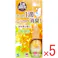 【5点まとめ買い】1滴消臭元 金木犀の香り 20mL × 5点 たった1滴、しっかり消臭! トイレ使用後に便器内に1~2滴落とすだけで、やわらかな金木犀の香りがすばやく広がりニオイを消します。 【送料込み】
