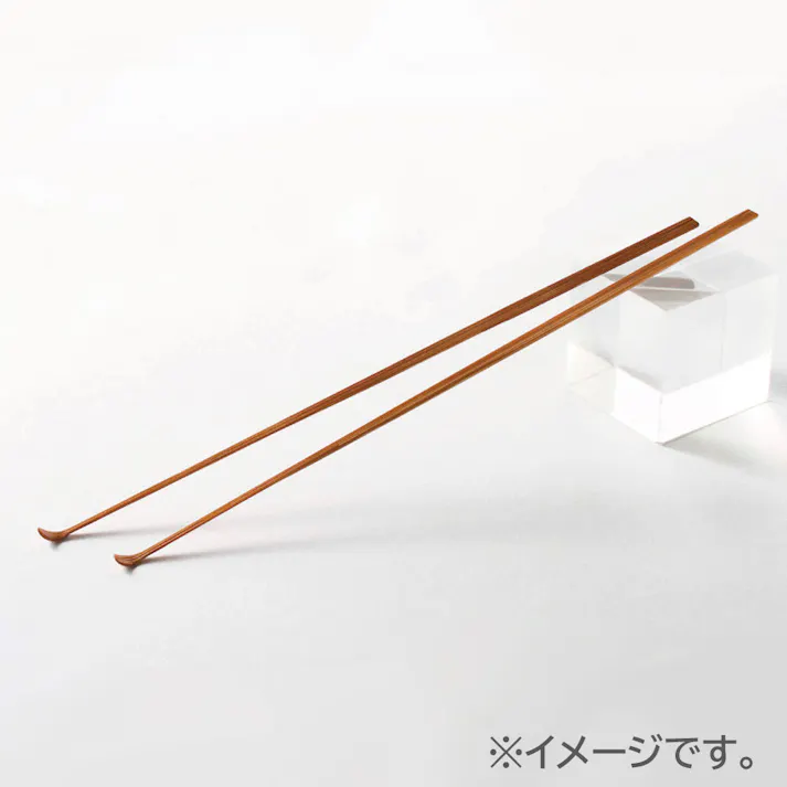 【3点まとめ買い】匠の技 煤竹(すすたけ)仕上げ耳かき 2本組 G-2253 × 3点 癒しを追求した昔ながらの竹製 軸を細く、皿部を薄く小さく。本手造り、手磨き仕上げ。 【送料込み】