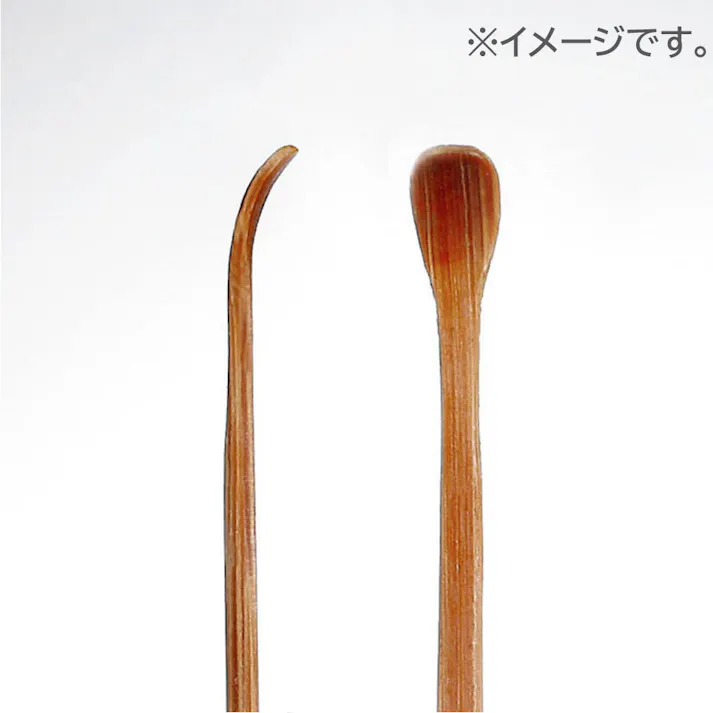 【3点まとめ買い】匠の技 煤竹(すすたけ)仕上げ耳かき 2本組 G-2253 × 3点 癒しを追求した昔ながらの竹製 軸を細く、皿部を薄く小さく。本手造り、手磨き仕上げ。 【送料込み】