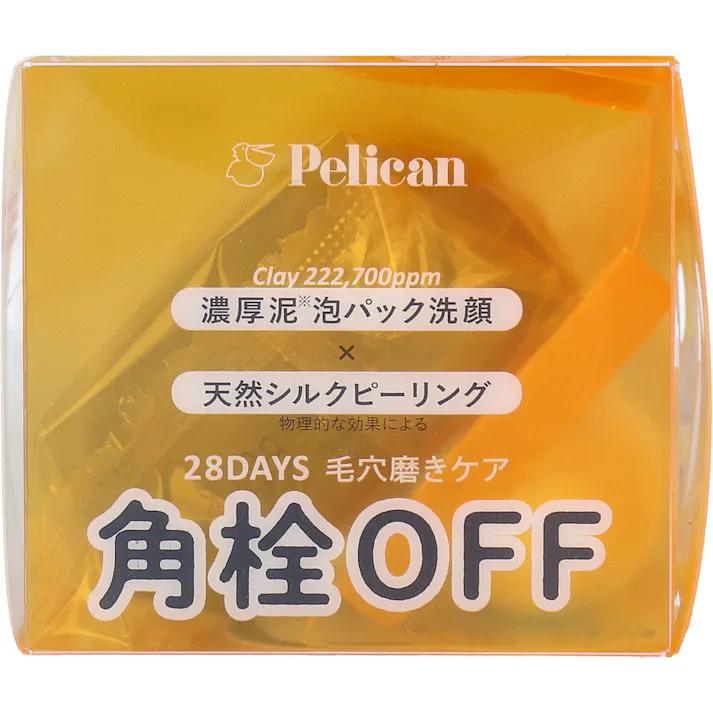 【10点まとめ買い】ドットウォッシー 洗顔石鹸 80g × 10点 角栓OFF! 濃厚泥泡パック洗顔×天然シルクピーリング。 【送料込み】