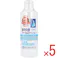 【5点まとめ買い】ロッシ 薬用リフレッシング クールローション 230mL × 5点 全身爽快♪スッキリさっぱり、清潔素肌! 猛暑に欠かせない火照った肌を癒すリフレッシングローション。肌の炎症を抑える薬用タイプ。 【送料込み】