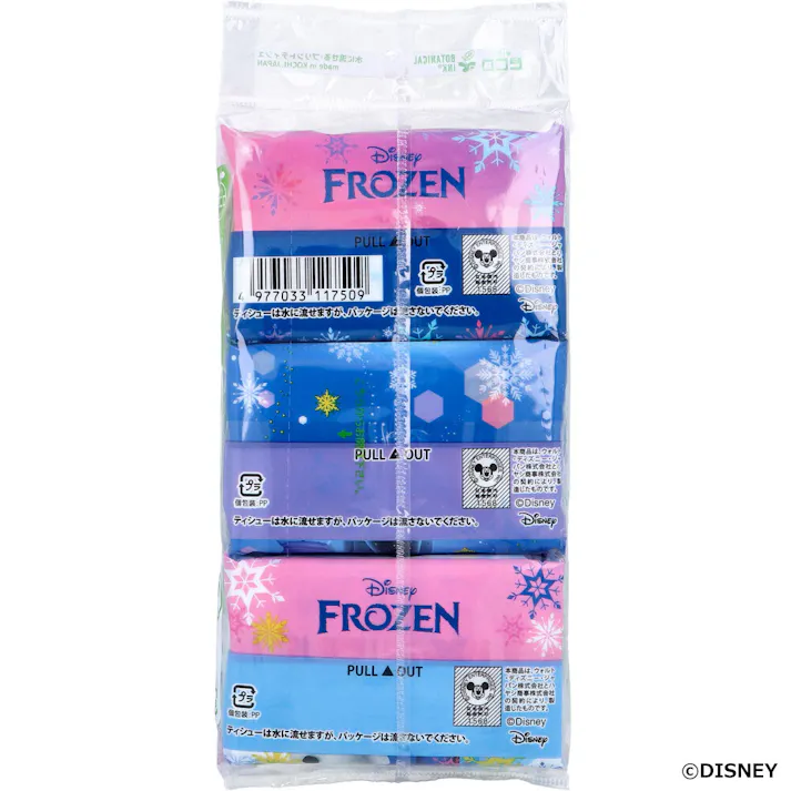 【10点まとめ買い】アナと雪の女王 水に流せるプリントティシュ 16枚(8組)×6個入 × 10点 水に流せるティシュ。 このパッケージはフィルムの厚みを薄くすることにより、廃棄プラスチック量を削減しています。 【送料込み】