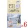 【6点まとめ買い】消臭力 DeoPita トイレ用 本体 シルキーブーケ 1個入 × 6点 浮かせてスッキリ。 直後臭も壁床しみつき臭もダブルで消臭&防臭。 【送料込み】