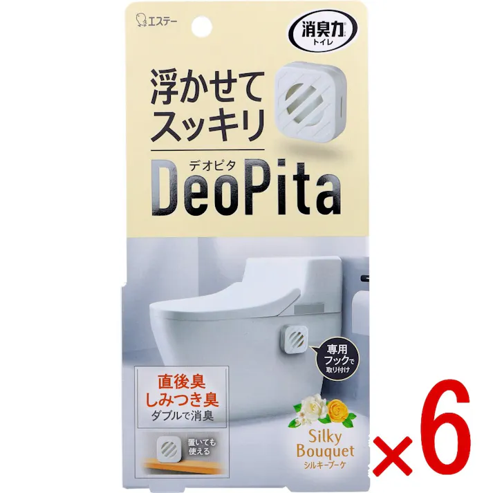 【6点まとめ買い】消臭力 DeoPita トイレ用 本体 シルキーブーケ 1個入 × 6点 浮かせてスッキリ。 直後臭も壁床しみつき臭もダブルで消臭&防臭。 【送料込み】