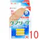 【10点まとめ買い】ケアリーヴ 防水タイプ Mサイズ 20枚 CLB20M × 10点 ウレタン不織布のしなやかさに防水機能をプラス! 日常の水仕事に、シャワーや入浴に。 【送料込み】