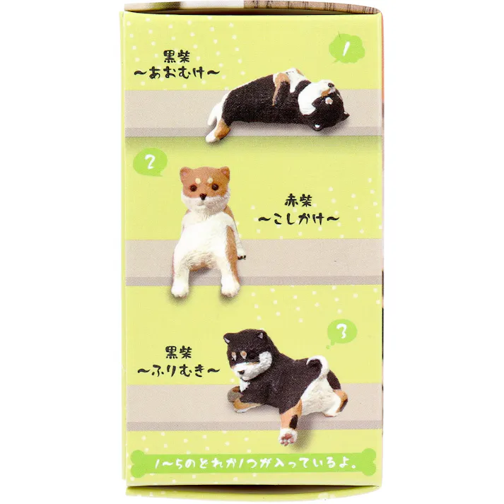 【10点まとめ買い】フィギュア ふちやすみ 柴犬 1個入 × 10点 かどっこで、ごゆるり・・・。 全5種。 【送料込み】