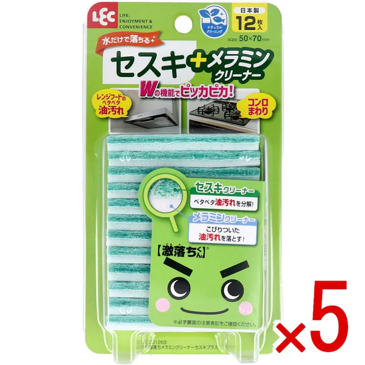 【5点まとめ買い】激落ちくん メラミンクリーナー セスキプラス 12枚入 × 5点 セスキ+メラミン Wの機能でピッカピカ! 水だけで落ちる! 【送料込み】