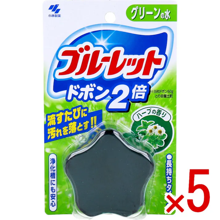 【5点まとめ買い】ブルーレットドボン2倍 ハーブの香り 120g × 5点 流すたびに汚れを落とす!! 2倍タイプで長持ちします! 【送料込み】