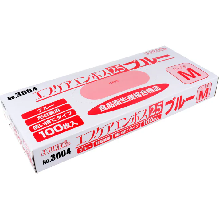 【10点まとめ買い】【業務用】No.3004 エブケアエンボス25 食品衛生法適合 使い捨て手袋ブルー Mサイズ 箱入 100枚入 × 10点 食品衛生規格合格品!! ※業務用品につきパッケージにスレ、シワ、よれなどがある場合がございます。ご了承の程宜しくお願い致します。 【送料込み】
