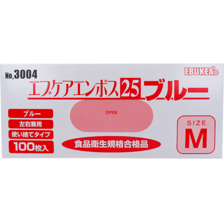 【10点まとめ買い】【業務用】No.3004 エブケアエンボス25 食品衛生法適合 使い捨て手袋ブルー Mサイズ 箱入 100枚入 × 10点 食品衛生規格合格品!! ※業務用品につきパッケージにスレ、シワ、よれなどがある場合がございます。ご了承の程宜しくお願い致します。 【送料込み】