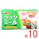 【10点まとめ買い】クックエール クッキングペーパー 不織布タイプ 40枚入 × 10点 厚手不織布だから油も水もしっかり吸収!おいしくヘルシー! 厚手で丈夫。破れにくいから使いやすい! 【送料込み】
