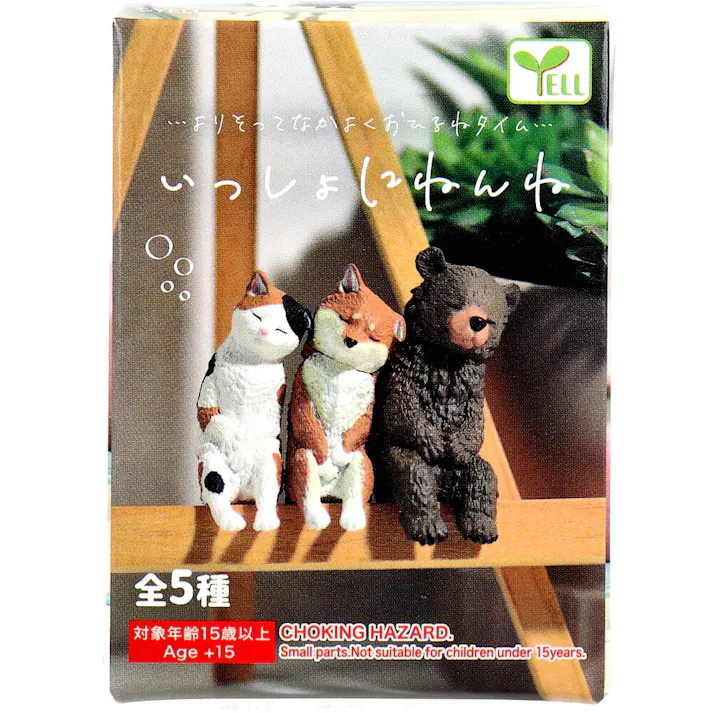 【5点まとめ買い】フィギュア いっしょにねんね 1個入 × 5点 よりそってなかよくおひるねタイム。 1~5のどれか1つが入っているよ。 【送料込み】
