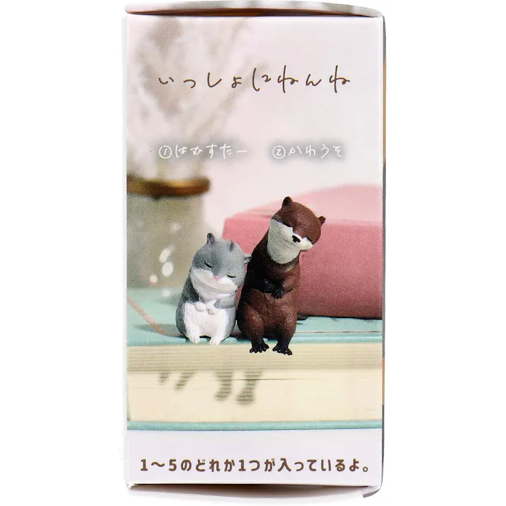 【5点まとめ買い】フィギュア いっしょにねんね 1個入 × 5点 よりそってなかよくおひるねタイム。 1~5のどれか1つが入っているよ。 【送料込み】