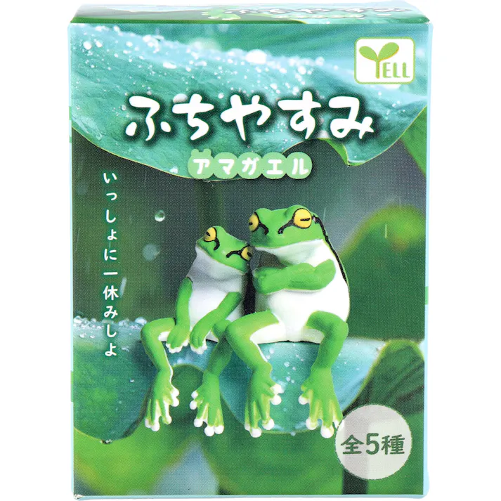 【10点まとめ買い】フィギュア ふちやすみ アマガエル 1個入 × 10点 いっしょに一休みしよ。 全5種。 【送料込み】