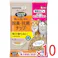【10点まとめ買い】ニャンとも清潔トイレ 脱臭・抗菌チップ 複数ねこ用 大きめの粒 4.0L × 10点 猫ちゃん想い設計。 大量のオシッコでもチップ長持ち。 【送料込み】
