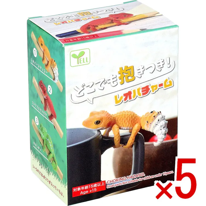 【5点まとめ買い】フィギュア どこでも抱きつき!レオパチャーム BOX 1個入 × 5点 どこでも抱きついちゃうかわいい爬虫類たちです。 鉛筆などの文房具に抱きつかせるのも◎ 【送料込み】