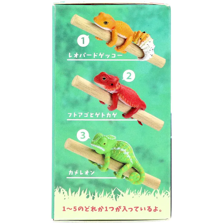 【5点まとめ買い】フィギュア どこでも抱きつき!レオパチャーム BOX 1個入 × 5点 どこでも抱きついちゃうかわいい爬虫類たちです。 鉛筆などの文房具に抱きつかせるのも◎ 【送料込み】