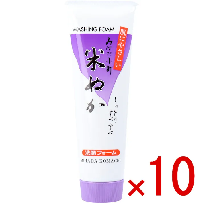 【10点まとめ買い】みはだ小町 米ぬか洗顔フォーム 120g × 10点 しっとりすべすべ♪やさしい泡洗顔。 米ぬか成分をはじめ、植物生まれの成分で仕上げた洗顔フォームです。 【送料込み】